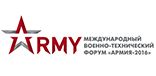 Приглашаем посетить стенд компании "ПАНТЕС" на МВТФ "АРМИЯ-2016" в городе Кубинка, Московская область